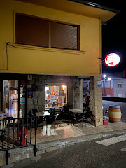 Cafetería bar El Cruce
