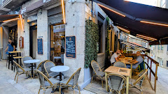 Ernesto Patio Bar
