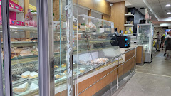 Panadería cafetería O Progreso