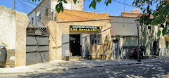 Restaurantes en  Espadañedo provincia de Zamora