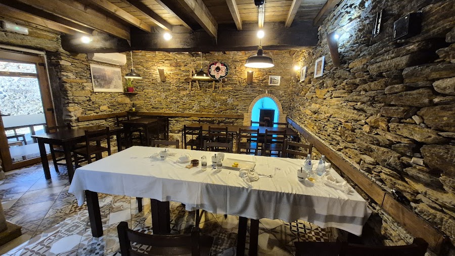 A Eira de Vilariño