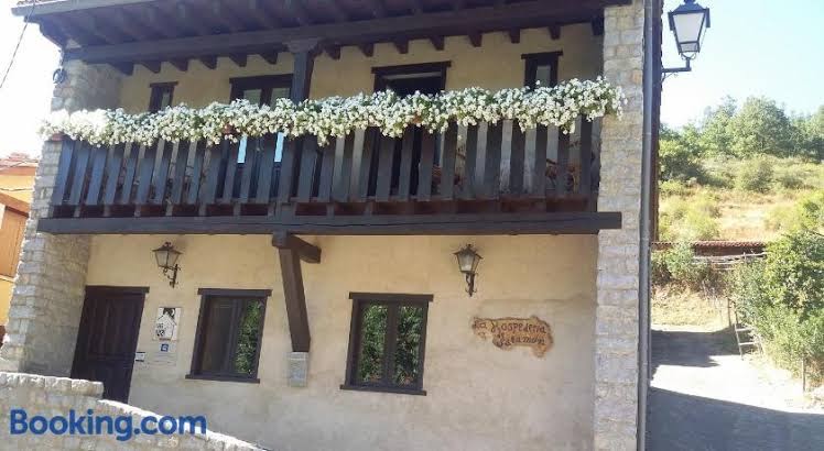 La Hospederia de Salamon y Casa Rural Baudi