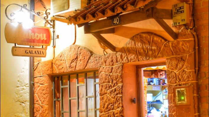 Pub Galaxia